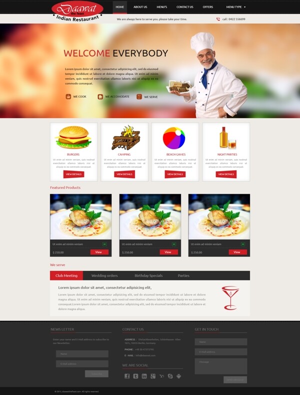 食品面包网页设计首页PSD文件下载