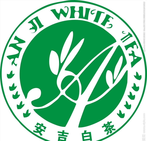 安吉白茶logo