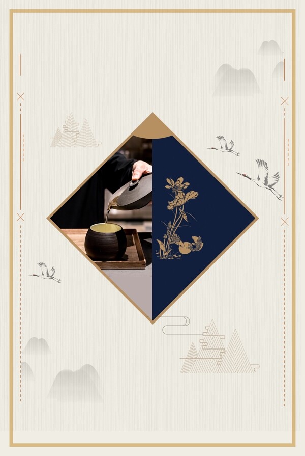 米色中国风五月春茶节宣传海报