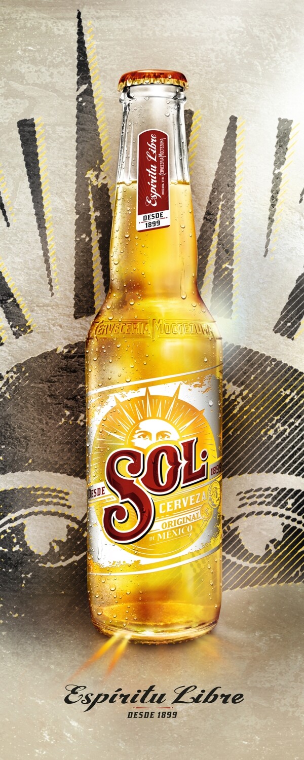 太阳啤酒广告图片