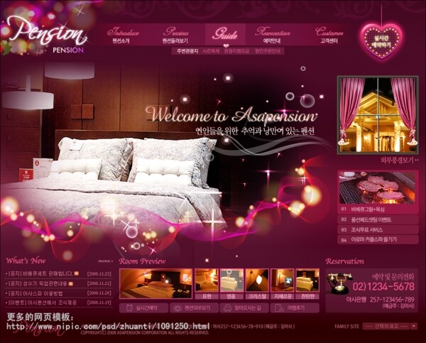床褥网页广告图片