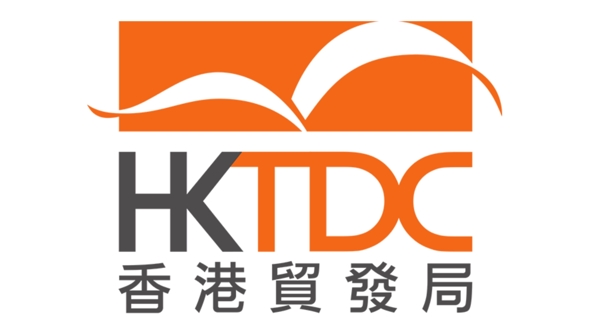 hktdc香港贸发局LOGO