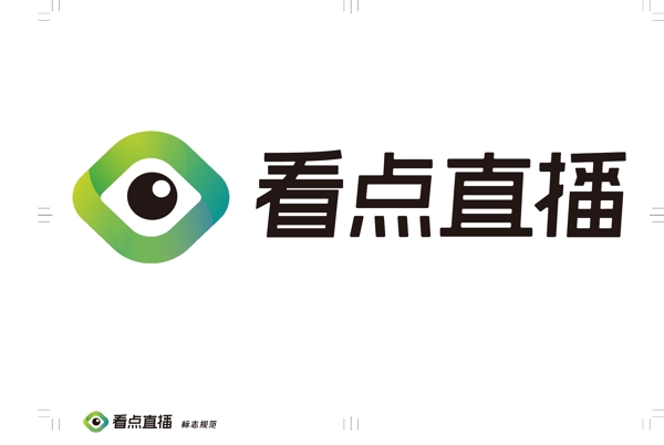 看点直播logoai