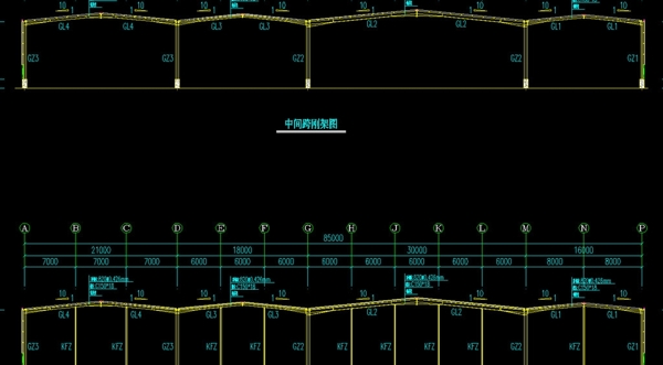 钢结构厂房边跨中间跨刚架图图片