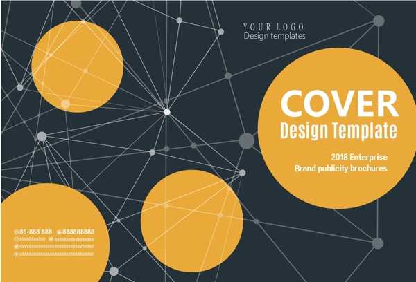 创意通用企业宣传画册封面设计