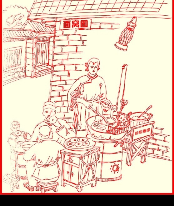 武汉传统小吃面窝图图片