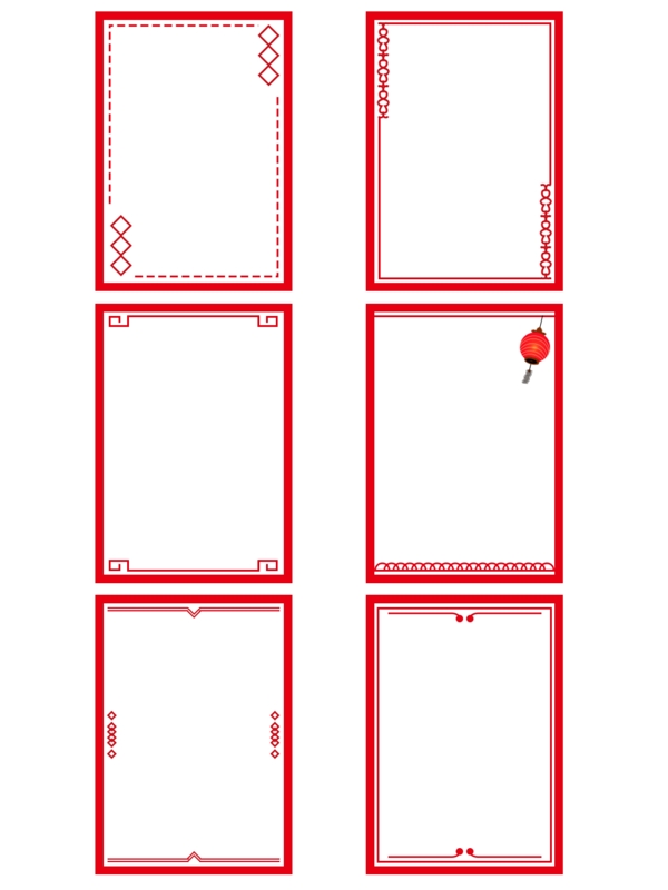 红色喜庆中国风方形边框套图元素