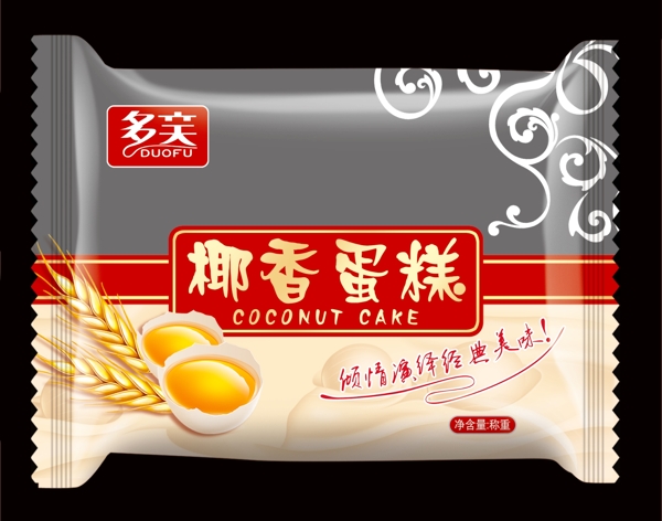 小食品包装图片