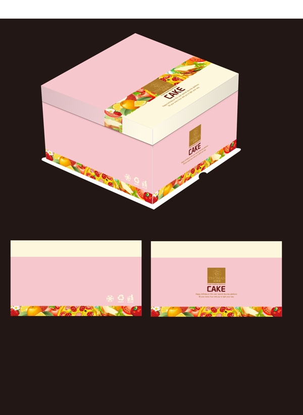 粉色蛋糕盒三合一蛋糕盒