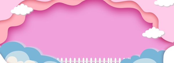 情人节女王节女神节妇女节简约粉色电商海报背景