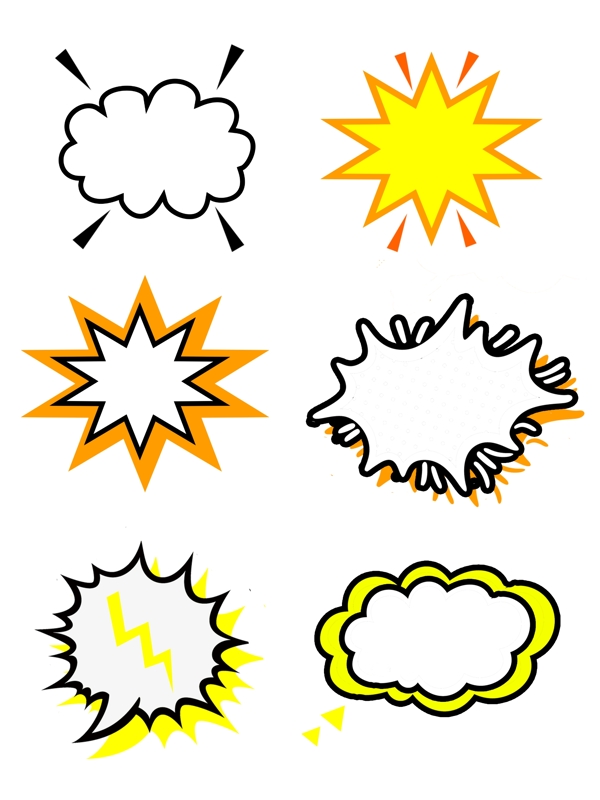 手绘漫画风爆炸云对话气泡边框合集设计元素