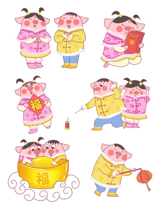 猪年动物猪卡通可爱插画原创春节拜年