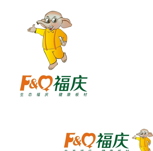 福庆LOGO