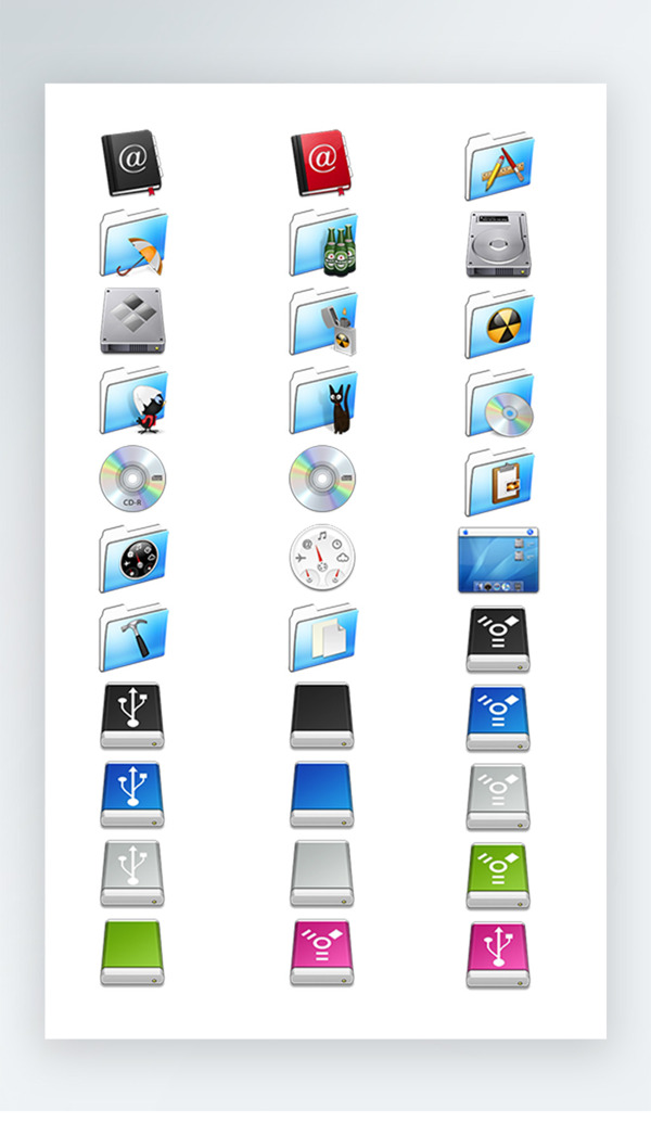 电脑配件图标彩色写实图标素材PNG