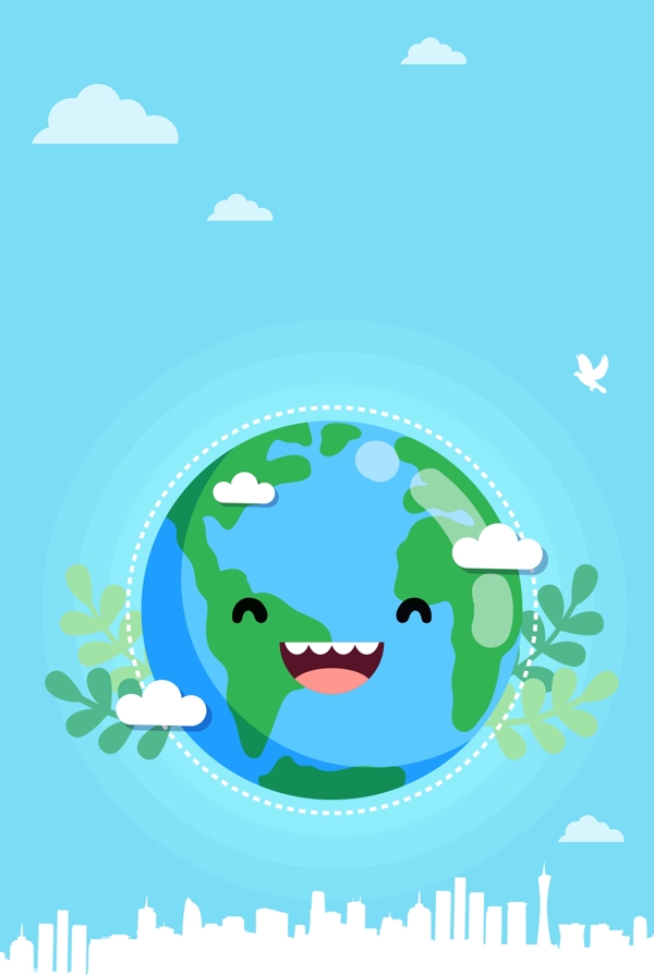 422世界地球日保护地球城市剪影海报