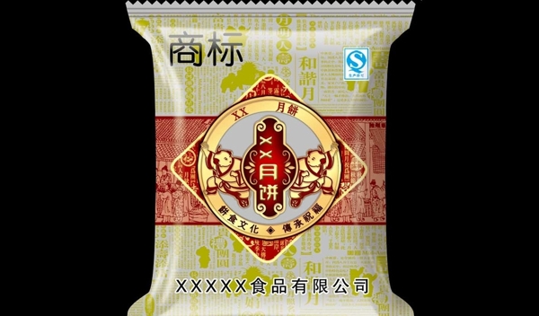 月饼包装图片