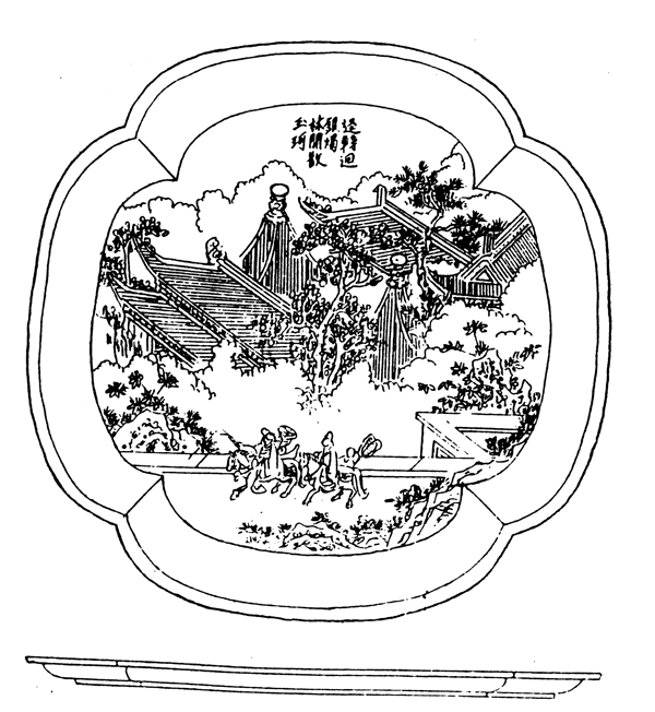 器物图案两宋时代图案中国传统图案199