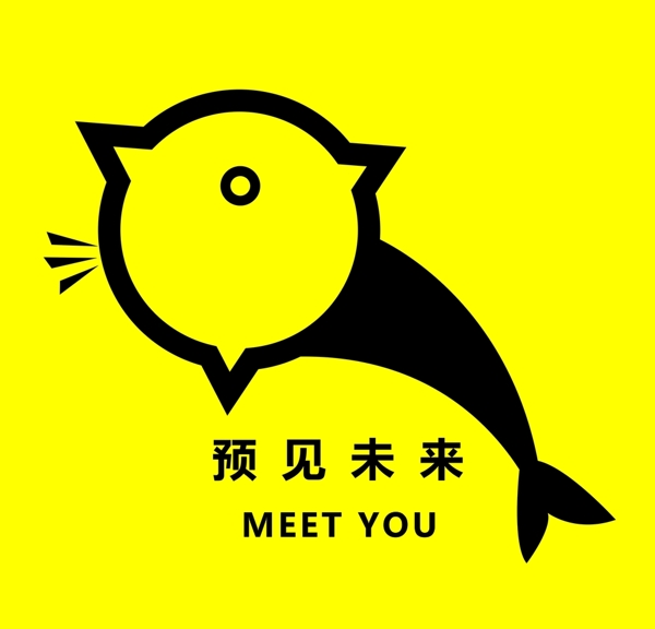鲸鱼logo未来