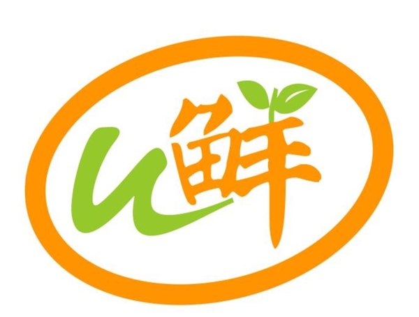 U鲜蔬菜新鲜图标logo