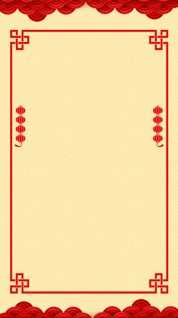 手绘红色花纹灯笼H5背景素材