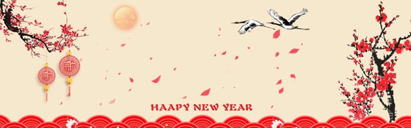 黄色新年年货节中国风banner背景