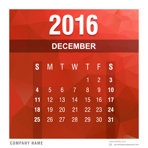 多边形2016日历十二月
