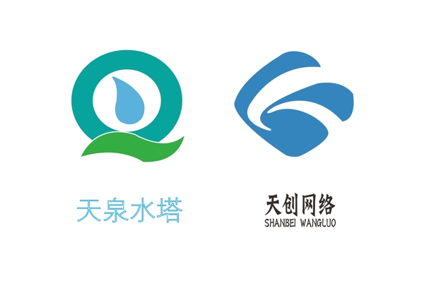 蓝色企业公司LOGO