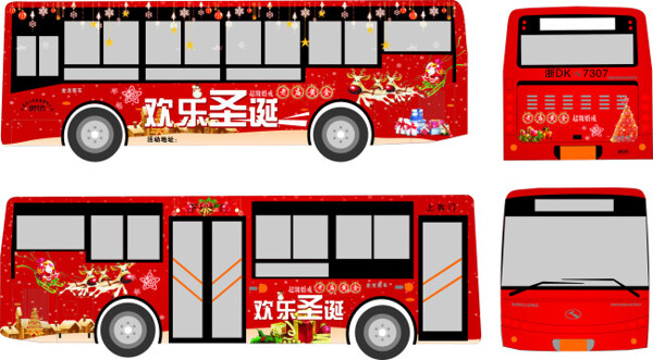 圣诞公交车公交车装饰广告圣诞节