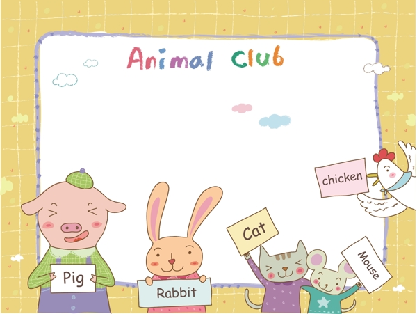 小动物的英语学校图片