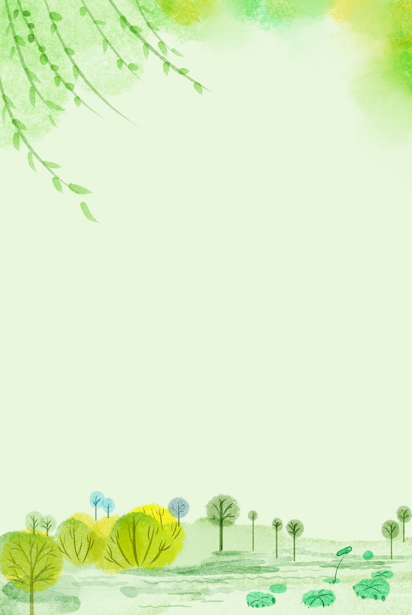 清新手绘绿植装饰边框海报背景