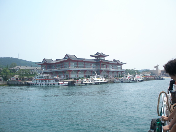 刘公岛码头图片
