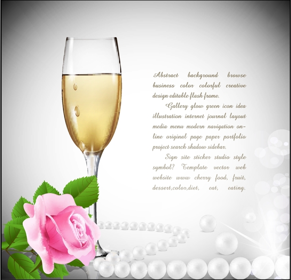 玫瑰香槟浪漫氛围背景矢量素材