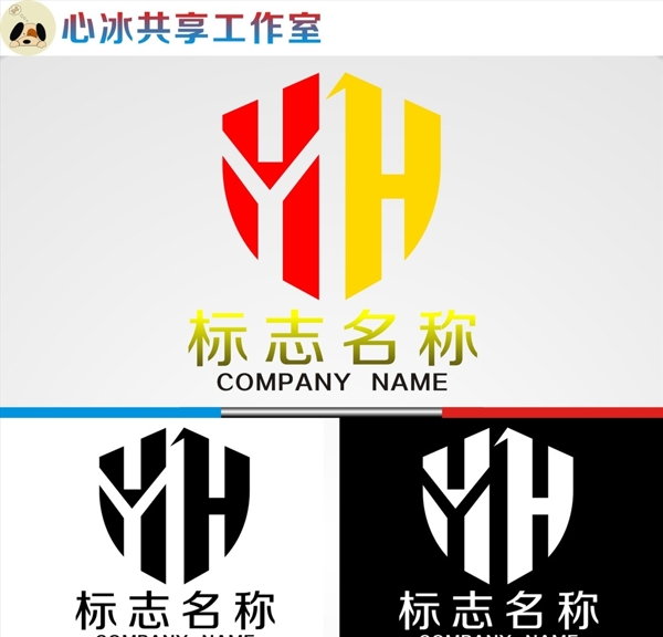 logo设计图片