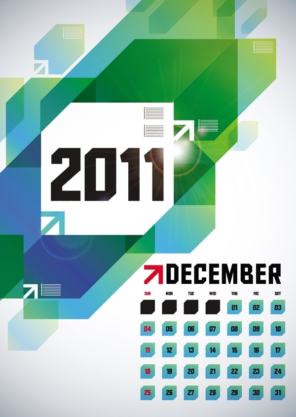 2011十二月日历设计