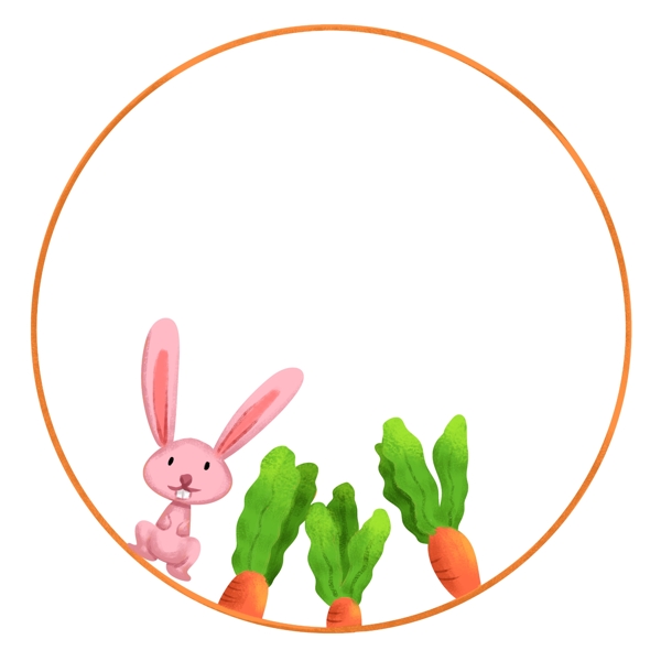小兔子胡萝卜边框