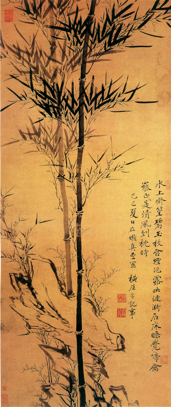 修篁文石图花鸟画中国古画0220