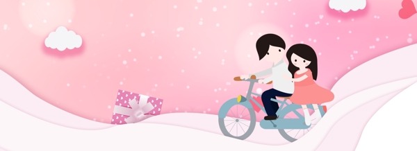 粉色清新浪漫表白日情侣单车背景
