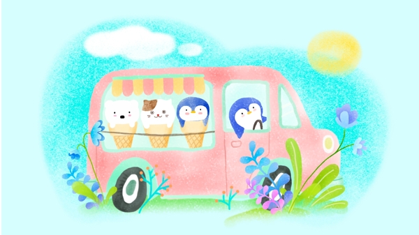 可爱小动物冰激凌车大暑节气插画