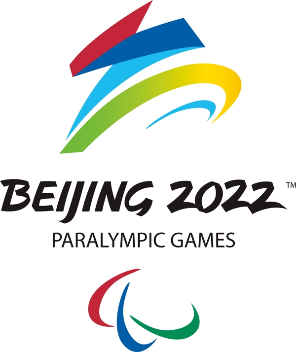 北京2022年残奥会
