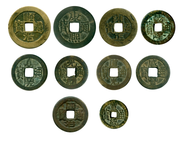 清朝古币铜钱图片