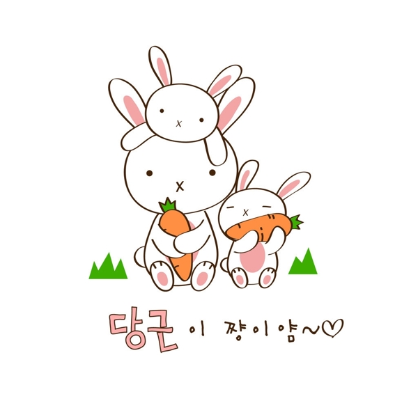 兔子们抱着胡萝卜