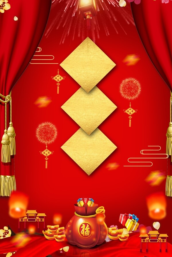 梅花红包猪年中国风新春广告背景