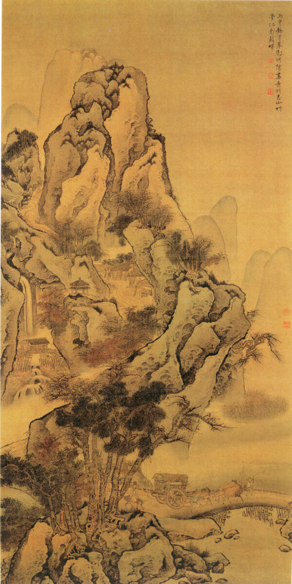 国画山水风景图片