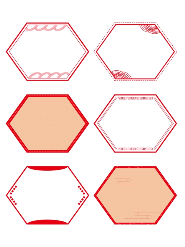 中国风红色六边形纹理边框元素