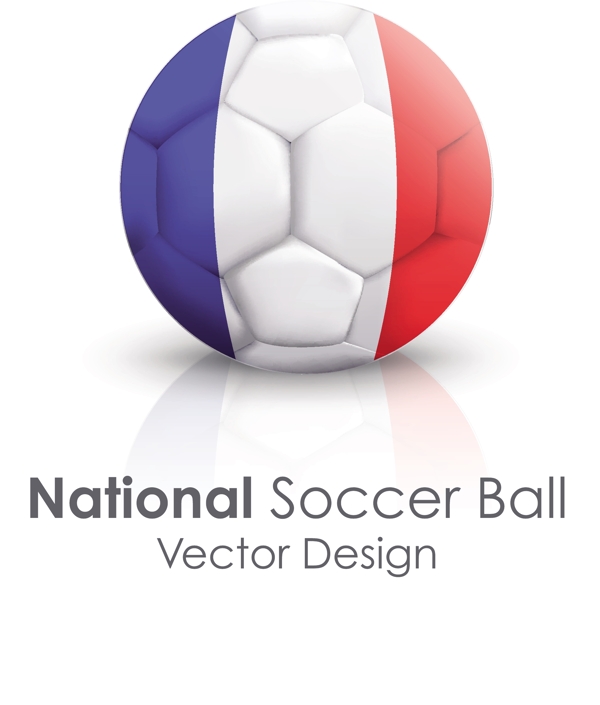 留尼汪岛国旗足球贴图矢量素材