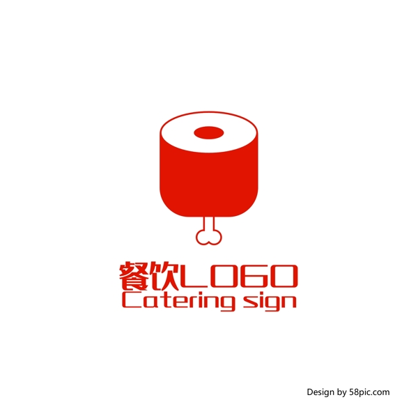 原创创意肉简约餐饮餐厅扁平LOGO标志