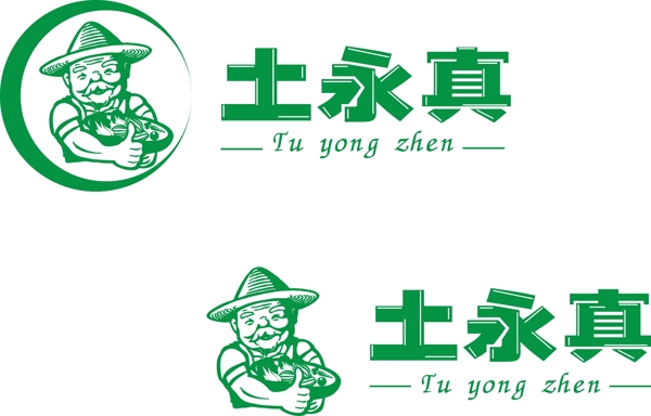 卡通农民土永真logo