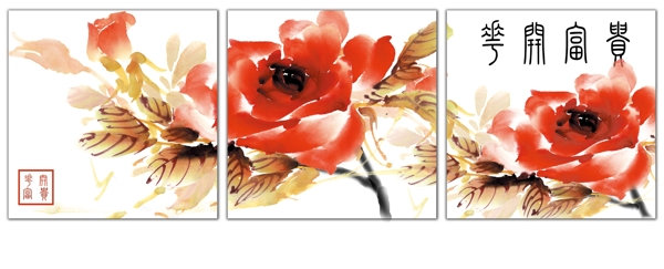 花卉三联画图片