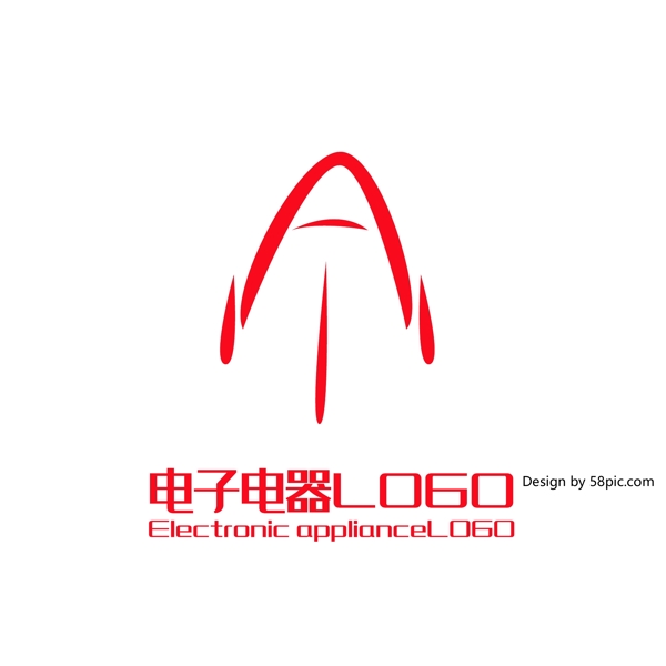 原创手绘简约A字火箭电子电器LOGO标志