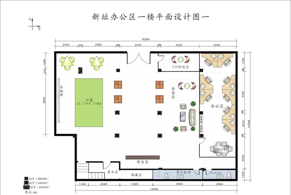 售楼大厅平面布置设计图图片